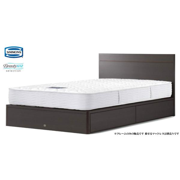 �V�����Y�x�b�h �t���b�g2 Flat2 �V���O�� �h���A�[�^�C�v �����o���t�� ���[�^�C�v �t���b�g �V���v�� �i�`������ �ȃX�y�[�X simmons  ���{�� �t���[���̂�