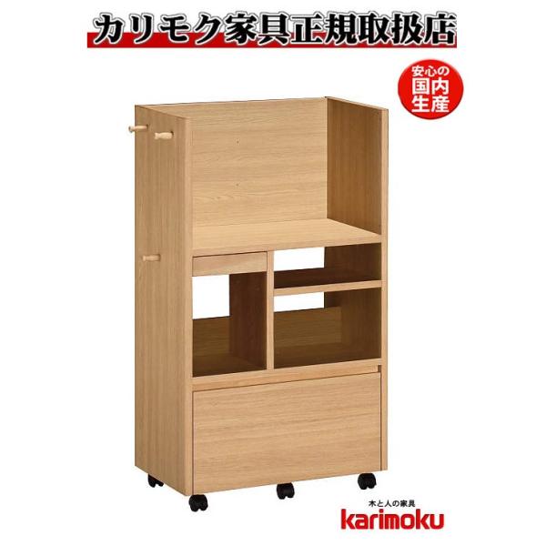カリモク マルチ ラックの人気商品・通販・価格比較 - 価格.com カリモク マルチ ラックの人気商品・通販・価格比較 - 価格.com