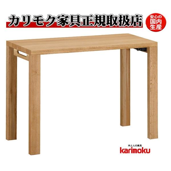 カリモク文机　座机　デスク　テーブル カリモク クリアネル 3点セット オーク材 学習机 デスク 幅90cm