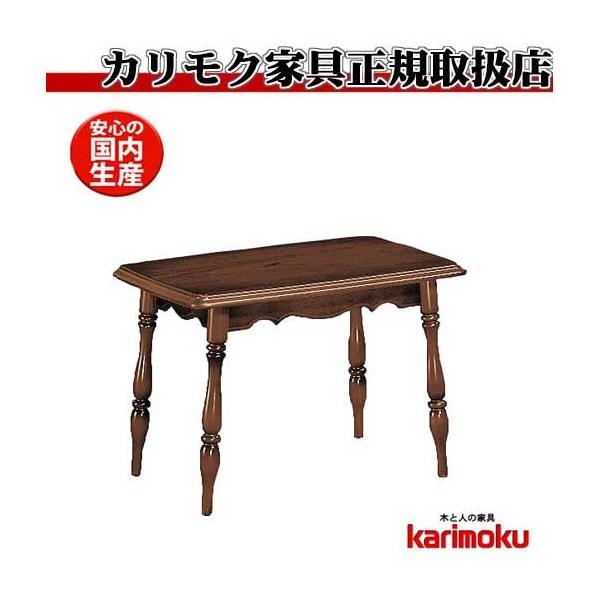 カリモク サイドテーブルの人気商品・通販・価格比較 - 価格.com カリモク サイドテーブルの人気商品・通販・価格比較 - 価格.com