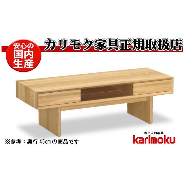 カリモク 60 テーブルの人気商品・通販・価格比較 - 価格.com カリモク 60 テーブルの人気商品・通販・価格比較 - 価格.com