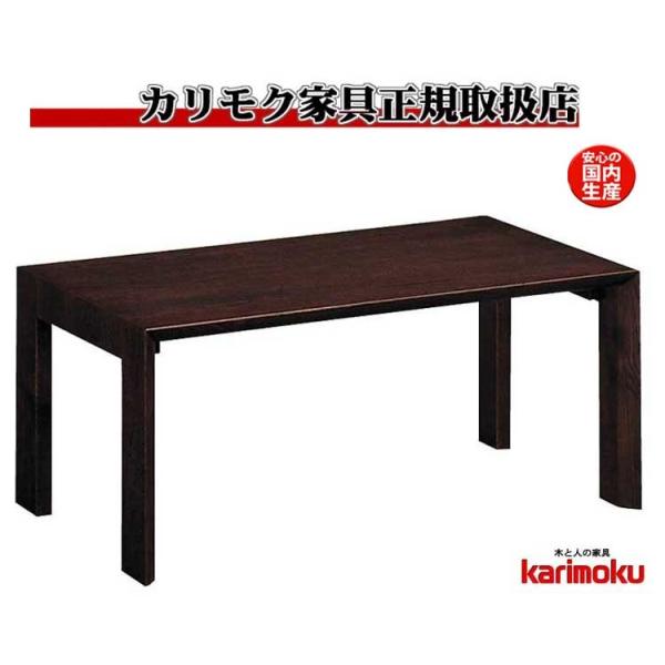 カリモク センターテーブルの人気商品・通販・価格比較 - 価格.com カリモク センターテーブルの人気商品・通販・価格比較 - 価格.com