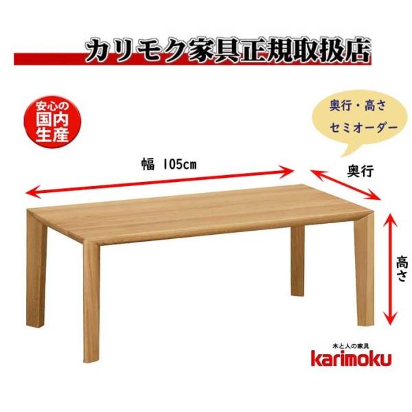 JN TU3770 TU3775 JX^I[_[ Z^[e[u 105cm ` \t@[e[u rOe[u Z~I[_[ Vv  {Ƌ