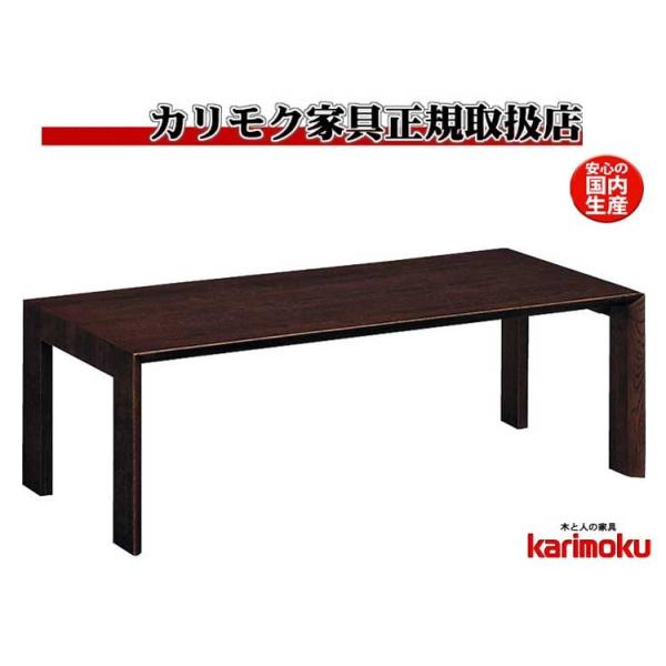カリモク家具（KARIMOKU FURNITURE） カリモク TU4250 TU4255 120