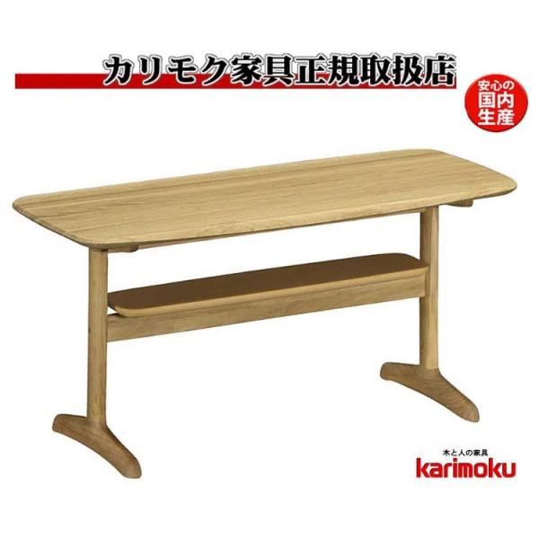 カリモク オーク センターテーブルの人気商品・通販・価格比較 カリモク オーク センターテーブルの人気商品・通販・価格比較