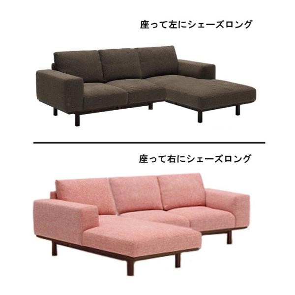 カリモク Uu22モデル Uu2228 2249 3pソファーセット カウチソファー 布張りシェーズロング 三人掛椅子 ファブリック カバーリング 日本製家具 Buyee Buyee 提供一站式最全面最專業現地yahoo Japan拍賣代bid代拍代購服務 Bot Online