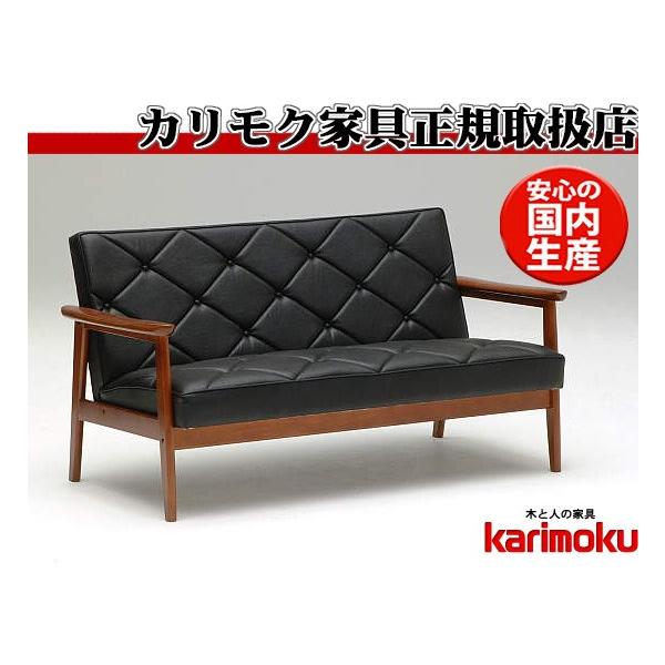 カリモク家具 カリモク WS11モデル WS1123BW(旧WS1193BW) 肘掛 カリモク家具 カリモク WS11モデル WS1123BW(旧WS1193BW) 肘掛