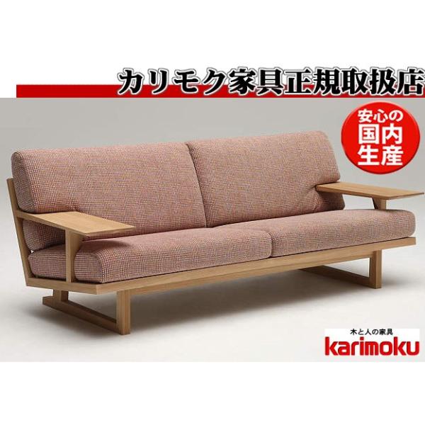 e-flat_wu4703