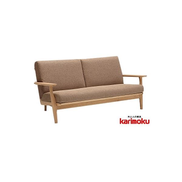カリモク家具 カリモク WU61モデル WU6112 WU6162 2Pソファ 二人