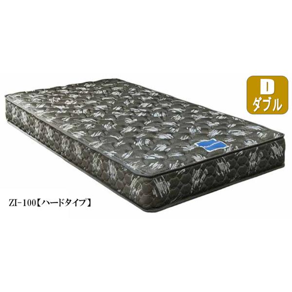 フランスベッド（FRANCEBED） ZI-100 【ダブル】 マットレス 高密度