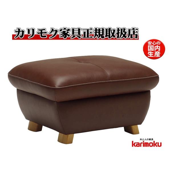 1人掛け ソファ 本革 日本製の人気商品・通販・価格比較 - 価格.com 1人掛け ソファ 本革 日本製の人気商品・通販・価格比較 - 価格.com