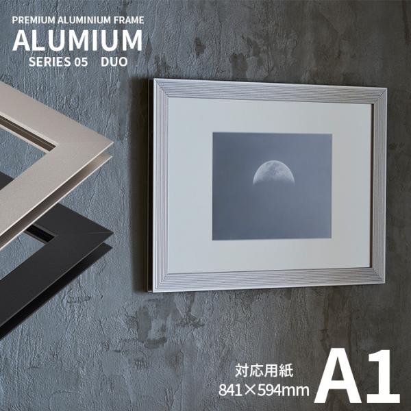 |X^[t[ A~A fI A1i841×594mmj Vo[/ubN OUuJbgANdl ALUMIUM SERIES [DUO] Ai