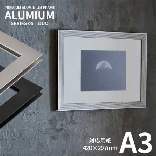 |X^[t[ A~A fI A3i420×297mmj Vo[/ubN OUuJbgANdl ALUMIUM SERIES [DUO] Ai