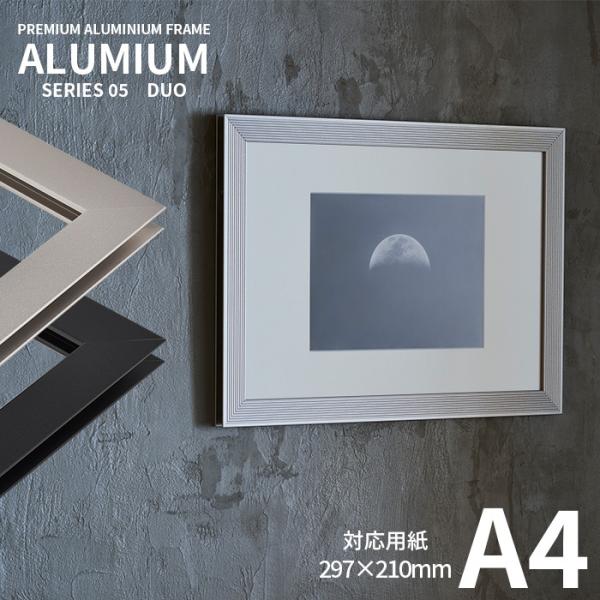 |X^[t[ A~A fI A4i297×210mmj Vo[/ubN OUuJbgANdl ALUMIUM SERIES [DUO] Ai