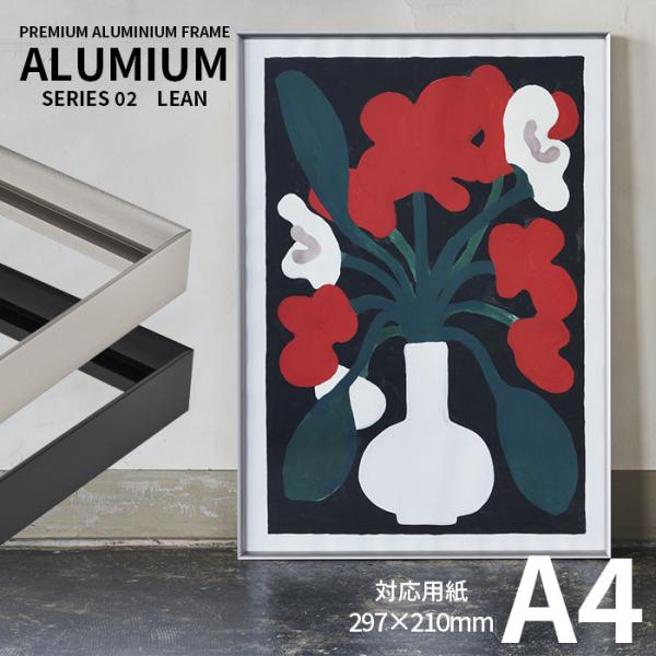 |X^[t[ A~A [ A4i297×210mmj Vo[/ubN OUuJbgANdl ALUMIUM SERIES [LEAN] Ai