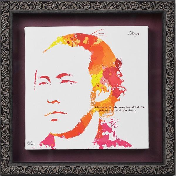 DH i͂肽j RYOMA iTCYF 240p z