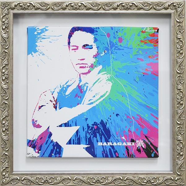 DH i͂肽j BARAGAKI iTCYF 240p z