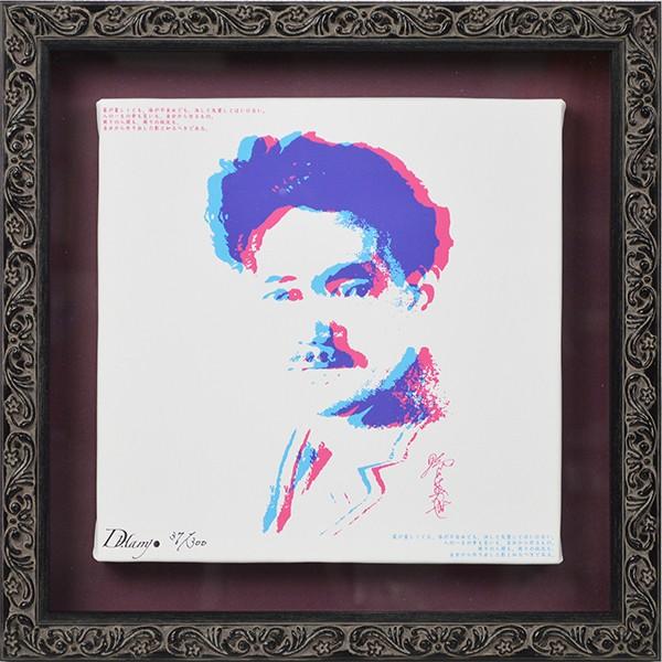 DH i͂肽j NOGUCHI HIDEYO iTCYF 240p z