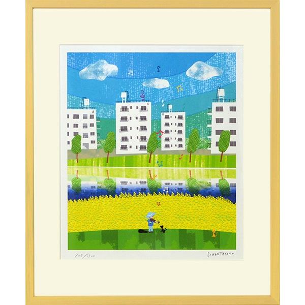 ͂肽 cnƍ؂̉Ԕ zTCYF l؁i424×348mmj z