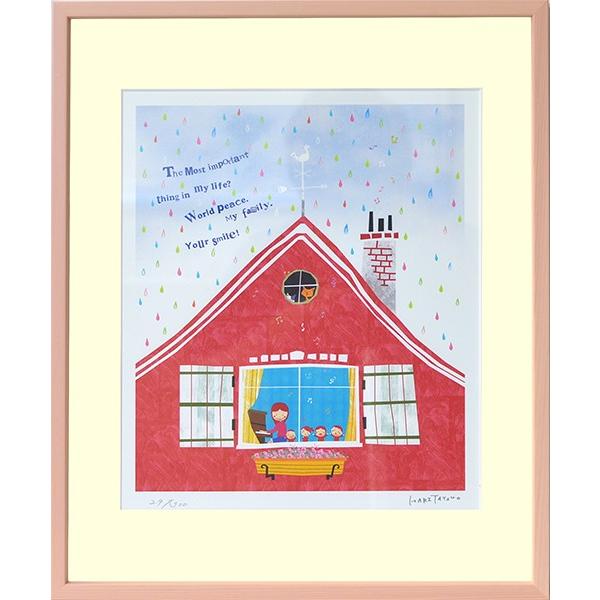 ͂肽 F̉J zTCYF l؁i424×348mmj z