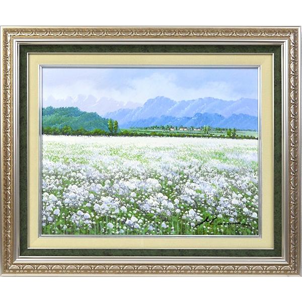 c  ˉB iTCYF F6i410×318mmj z