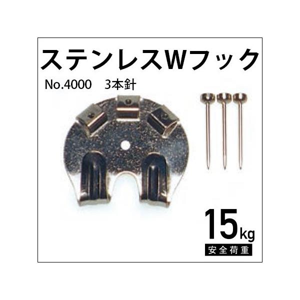 XeXWtbN 3{j No.4000 H|