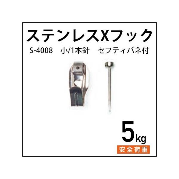 ZteBXtbN/oltij XeX 1{j S-4008 H|