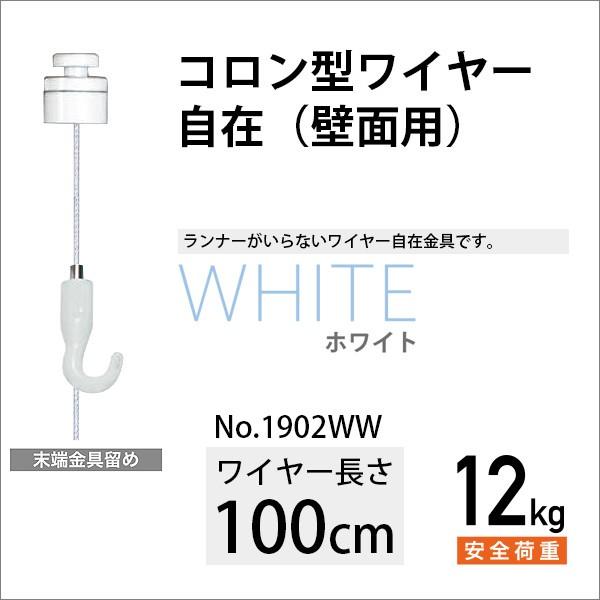 Vp sN`[[p R^C[/zCg100cm H|
