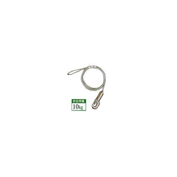 sN`[[p ZteB~jC[/Vo[ 150cm S-1057 H|