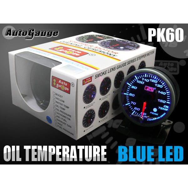 I[gQ[W v PK60 u[LED s[Nz[h [^[t[ht