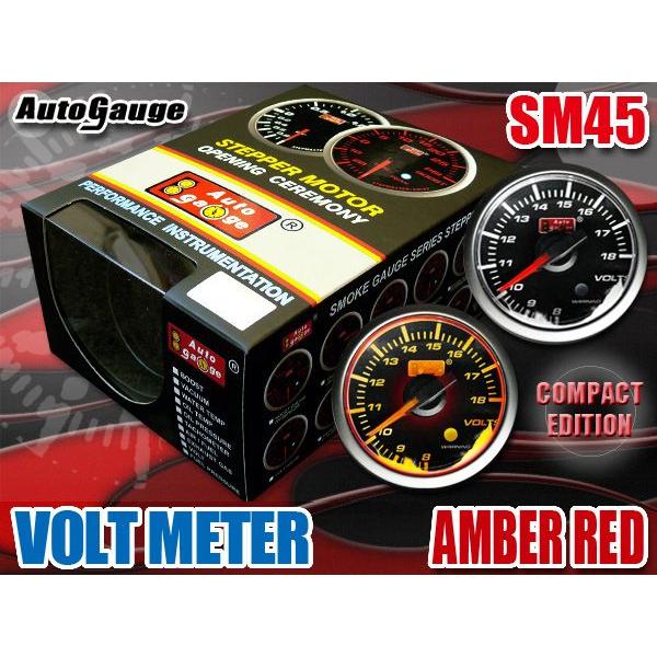 I[gQ[W dv SM45 Ao[bhLED