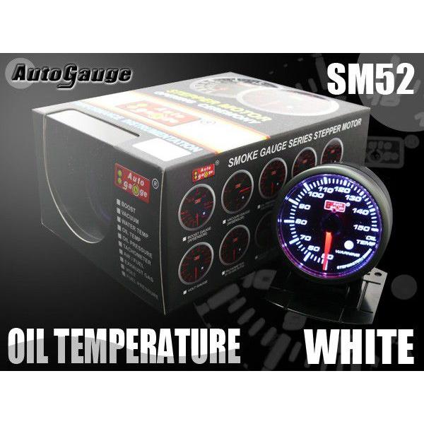 I[gQ[W v SM52 zCgLED [jO [^[t[ht