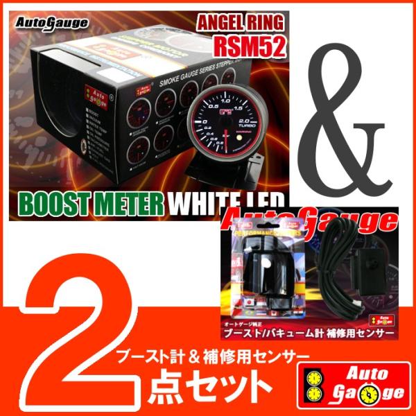 u[Xgv RSM 52 GWFO/zCgLED + CpZT[ 2_Zbg