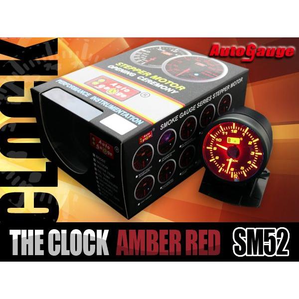 I[gQ[W v SM52 X[NY Ao[bhLED [^[t[ht