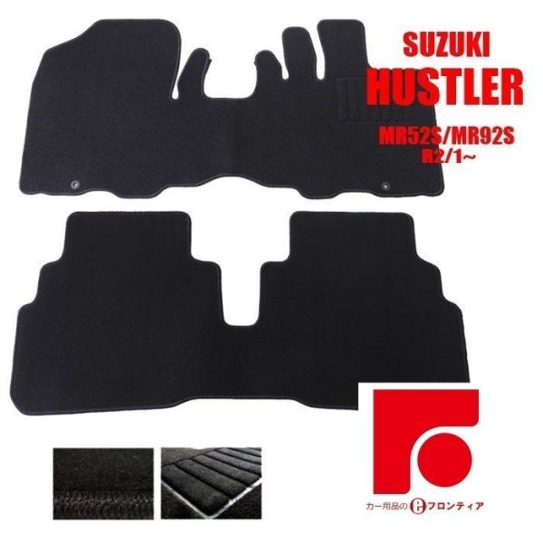 SUZUKI@XYL@nX[@HUSTLER@MR52S/MR92S@tA}bg 