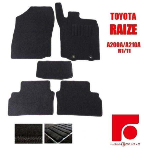TOYOTA g^@CY RAIZE A200A/A210A tA}bg 
