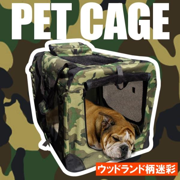 ペットケージ サークル ゲージ ドライブボックス ソフトケージ 犬 猫 中型犬用 O Sdt3005b Xlb E フロンティア 通販 Yahoo ショッピング