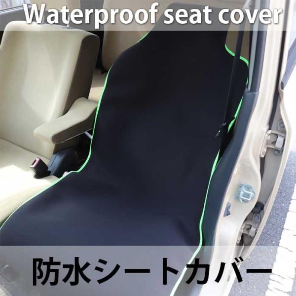 車 防水シートカバー スポーツの人気商品 通販 価格比較 価格 Com