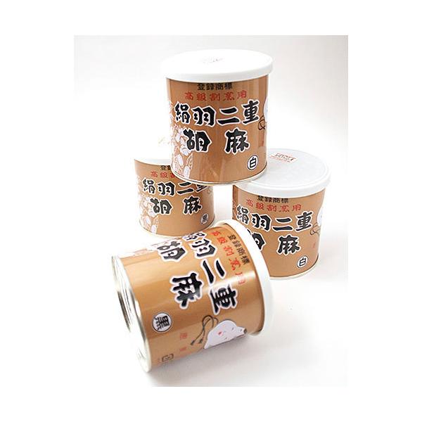 e-fujiya_goma06-a