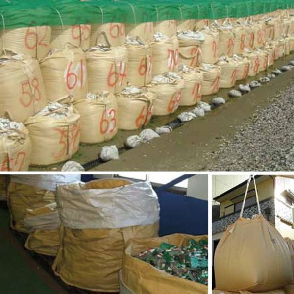 ReiobNE^ŷEPobNEAS-002iPOj