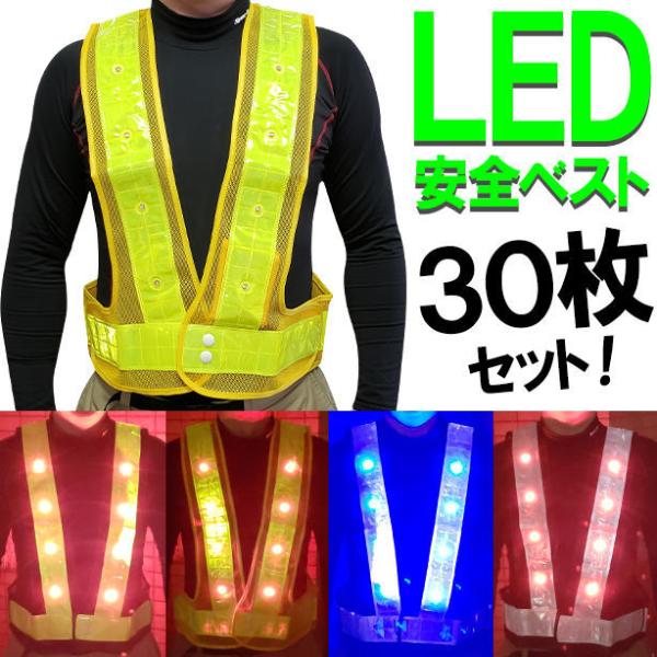 LEDSxXg y30Zbgz