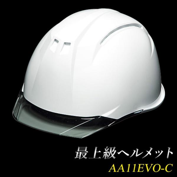 ŏ㋉wbgyCi[/ʋCEȂz