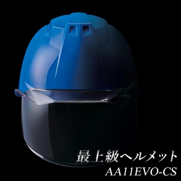 ŏ㋉wbgyCi[/ʋCEȂ/V[htz