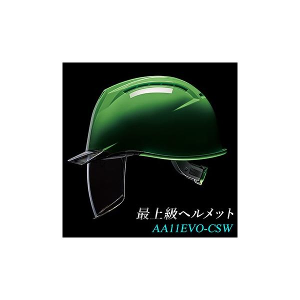 ŏ㋉wbgyCi[/ʋCE/V[htz