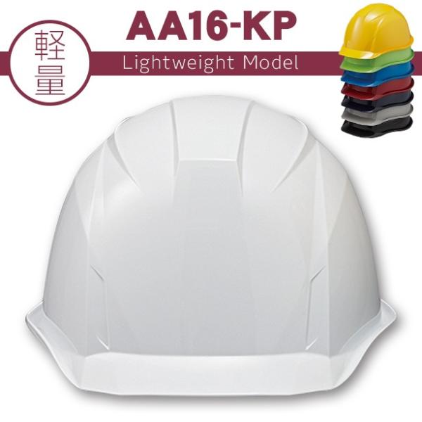 tBbgyʃwbgDICAA16V[YyCi[/ʋCEȂz