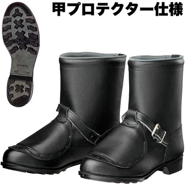 ybvdlzbKb`veN^[t̔C DK-606ySCz