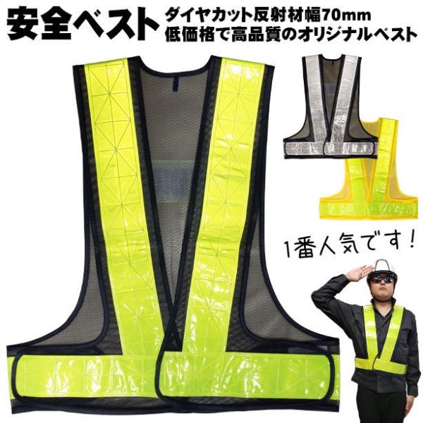 SxXg _CJbgˍޕ70mm ቿiōĩIWixXg