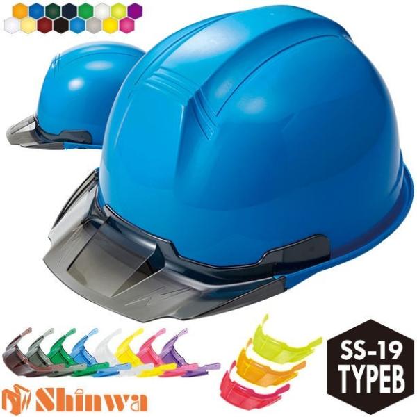 ia ƗpXPgoCU[wbgiTypeBjSS-19-B-TPRAyCi[/ʋCEȂz