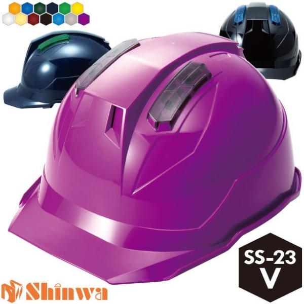 ia ƗpJʋCEwbg SS-23V-TPRAyCi[/ʋCEz