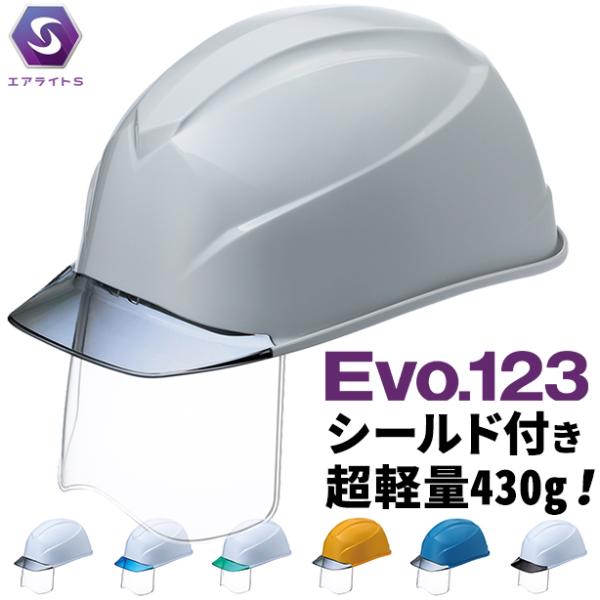 yGACgSzwbgST#123VJ-SHyubNCi[/ʋCEȂ/V[htz